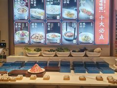 -绍兴老味道·非遗门店(银泰城店)