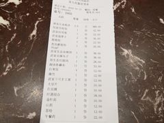 -亮欢寨酸汤鱼(沙冲路店)