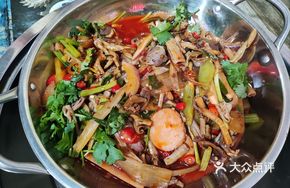 Qianjiang Mini Hot Pot