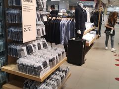 -光启城时尚购物中心