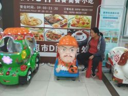 -胜利乐园(胜利购物广场店)