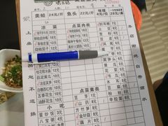 -味之绝美蛙鱼头火锅(龙潭店)