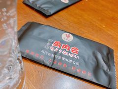 -鸟内会(河北路店)