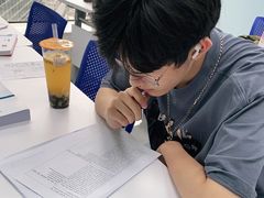 -新航道雅思托福·留学·考研培训(人民广场校区)