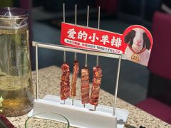 -丰茂烤串(钦州北路店)