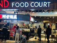 门面-食悦天美食广场(温州万象城店)