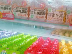 -味多美蛋糕(金顶街店)