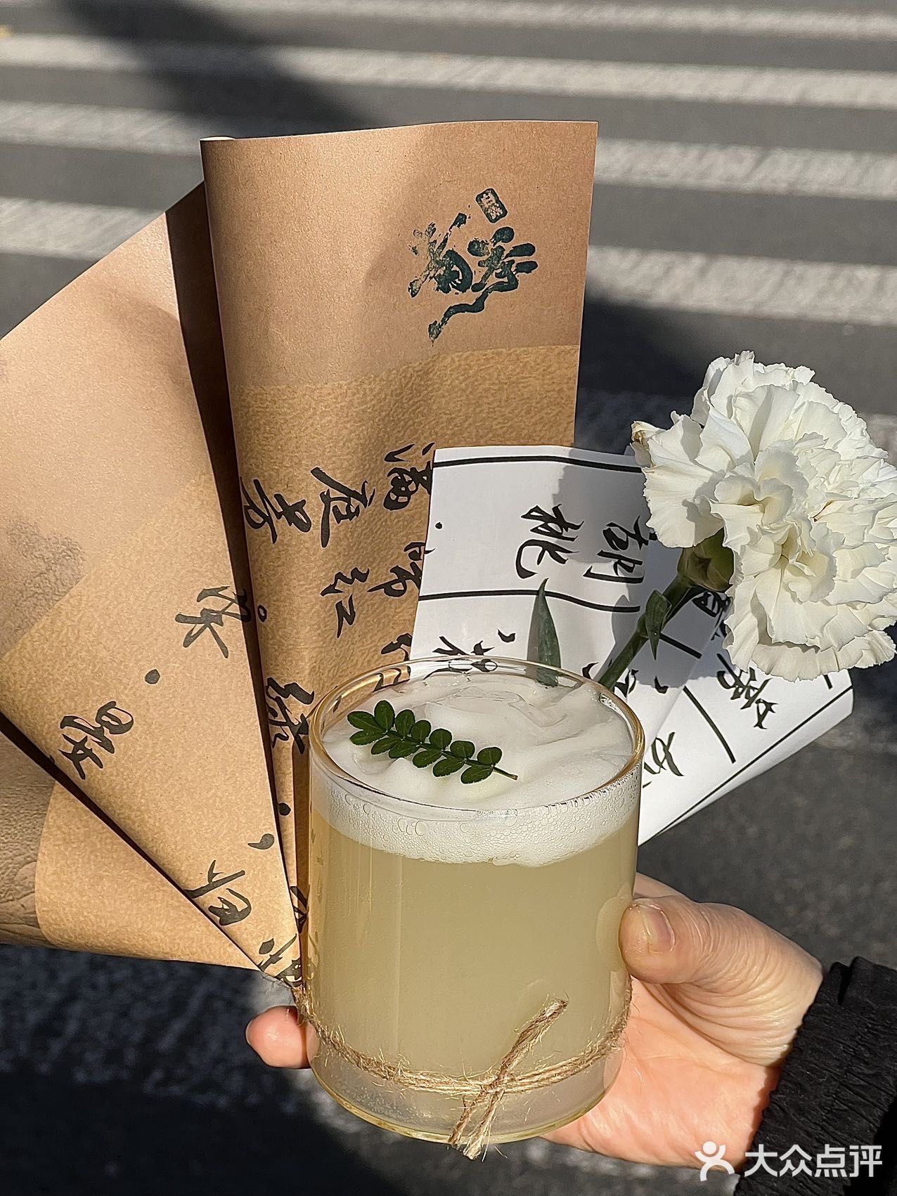 🍵新中式茶饮店🍁美哭了