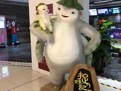 -苏宁影城