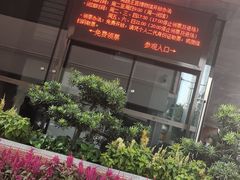 -南越王博物院(王宫展区)