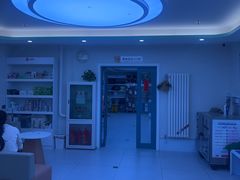 -达爱动物医院·犬猫分区·CT·复杂眼科(远洋山水分院)