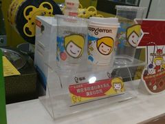 -快乐柠檬happylemon(乐客城夏庄路店)