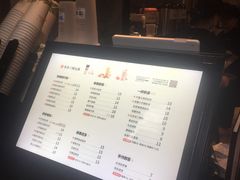 -书亦烧仙草(隆鑫九熙店)