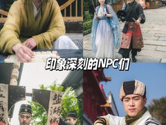 -茅山东方盐湖城景区