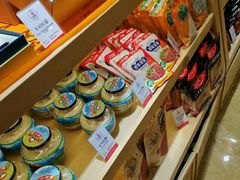 -川名堂四川特产(川办店)
