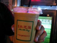 -美芝莲(东方宝泰店)