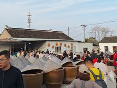 -苏州市吴中区光福窑上花果蜜饯厂