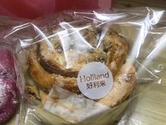 -好利来.生日蛋糕(杨家坪店)