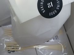 -81bakery(关山路店)