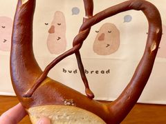 -慢熟面包店bud bread(孩儿巷店)