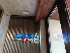 -小乾杯串店•16年沈阳烧烤(文安路店)