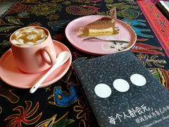 -昼夜咖啡馆