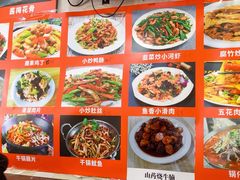 -巧味小馆