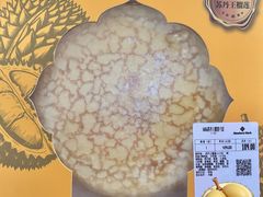 -山姆会员商店(杨桥西路店)