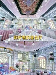 -曼格纳婚礼艺术中心(张江店)