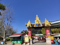 -云南民族村