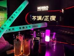 -MOSSO·Liveshow(M3香港广场店)