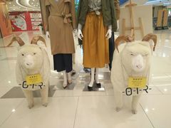 -凯德广场(西城店)