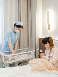 -幸福妈妈月子中心(番禺店)