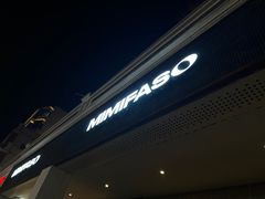 -MIMI FASO(古仓店)