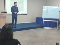 -思训家卡耐基中国口才培训(渝中校区)