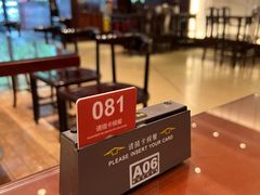 -熙盛源(复兴路店)