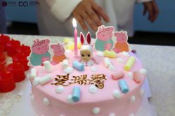 -星摇篮月子中心(市妇幼店)