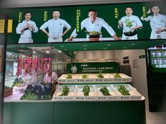 -费大厨辣椒炒肉(太平老街店)