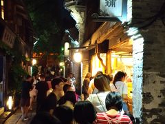 -锦记糕点铺