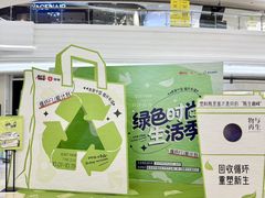 -KK ONE(京基滨河时代店)
