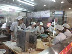 -庆丰包子铺(乔庄店)