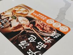 -苏晓玥·江南小吃(深圳北站店)