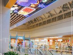 大堂-法式利昂铁板烧主题餐厅(唐山爱琴海店)