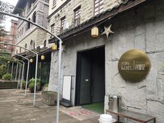 -两江国际影视城
