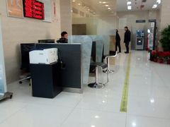 -中国工商银行(高桥支行)