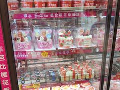 -味多美蛋糕(苏州街地铁店)