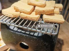 -兰木肆·云南菜(龙湖U城天街店)