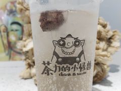 梅子气泡水-茶力的小怪兽(梅林卓悦汇店)