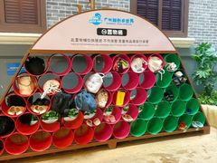 -广州融创水世界