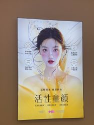 -长沙雅美医疗美容医院